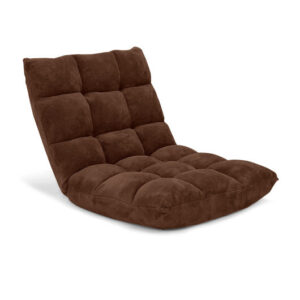 Adjustable 14-position Cushioned Floor Chair-Coffee - Color: Brown